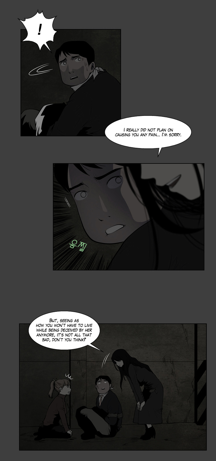 Mrs Angel Chapter 36 page 21 - Chapter 36 : What Happened That Day... (1)