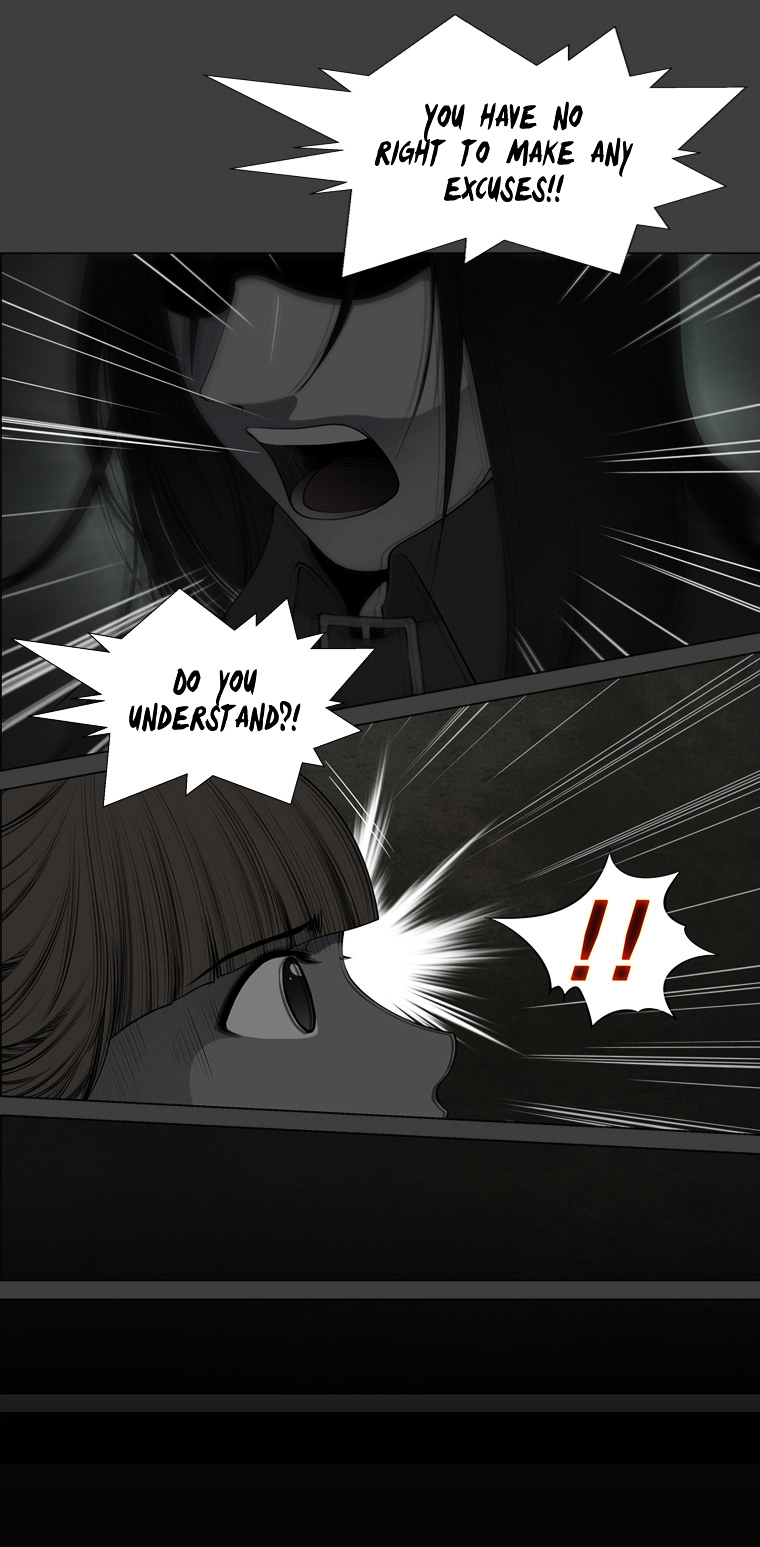 Mrs Angel Chapter 36 page 23 - Chapter 36 : What Happened That Day... (1)
