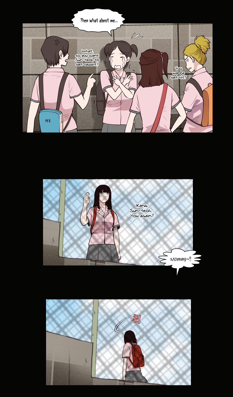 Mrs Angel Chapter 36 page 27 - Chapter 36 : What Happened That Day... (1)