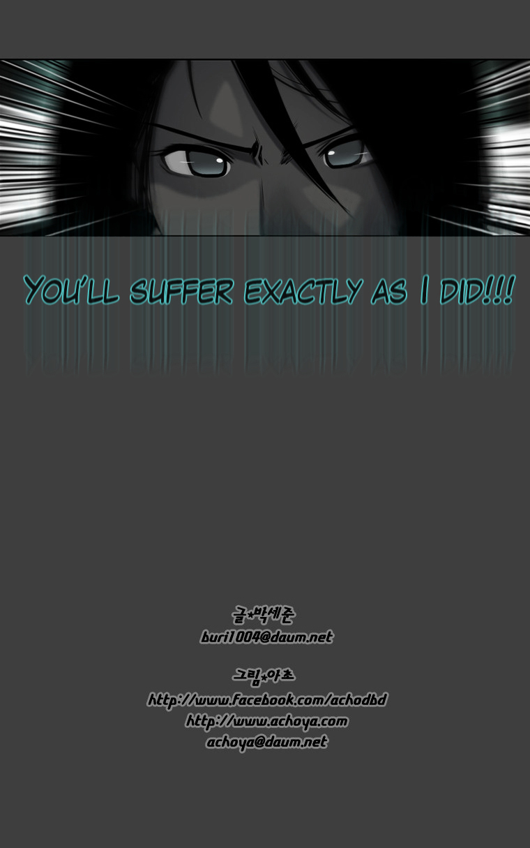 Mrs Angel Chapter 36 page 39 - Chapter 36 : What Happened That Day... (1)
