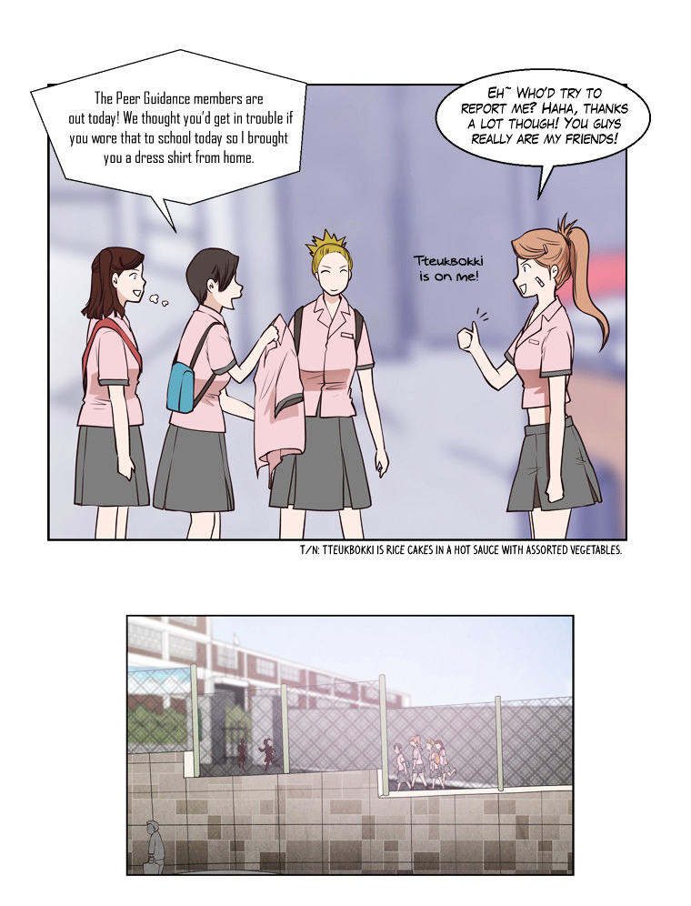 Mrs Angel Chapter 36 page 43 - Chapter 36 : What Happened That Day... (1)