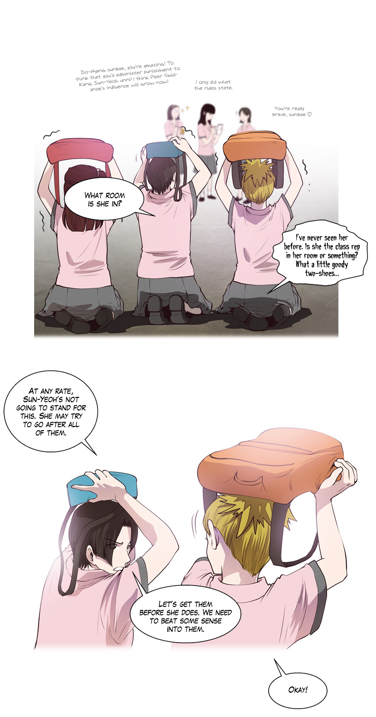 Mrs Angel Chapter 36 page 45 - Chapter 36 : What Happened That Day... (1)