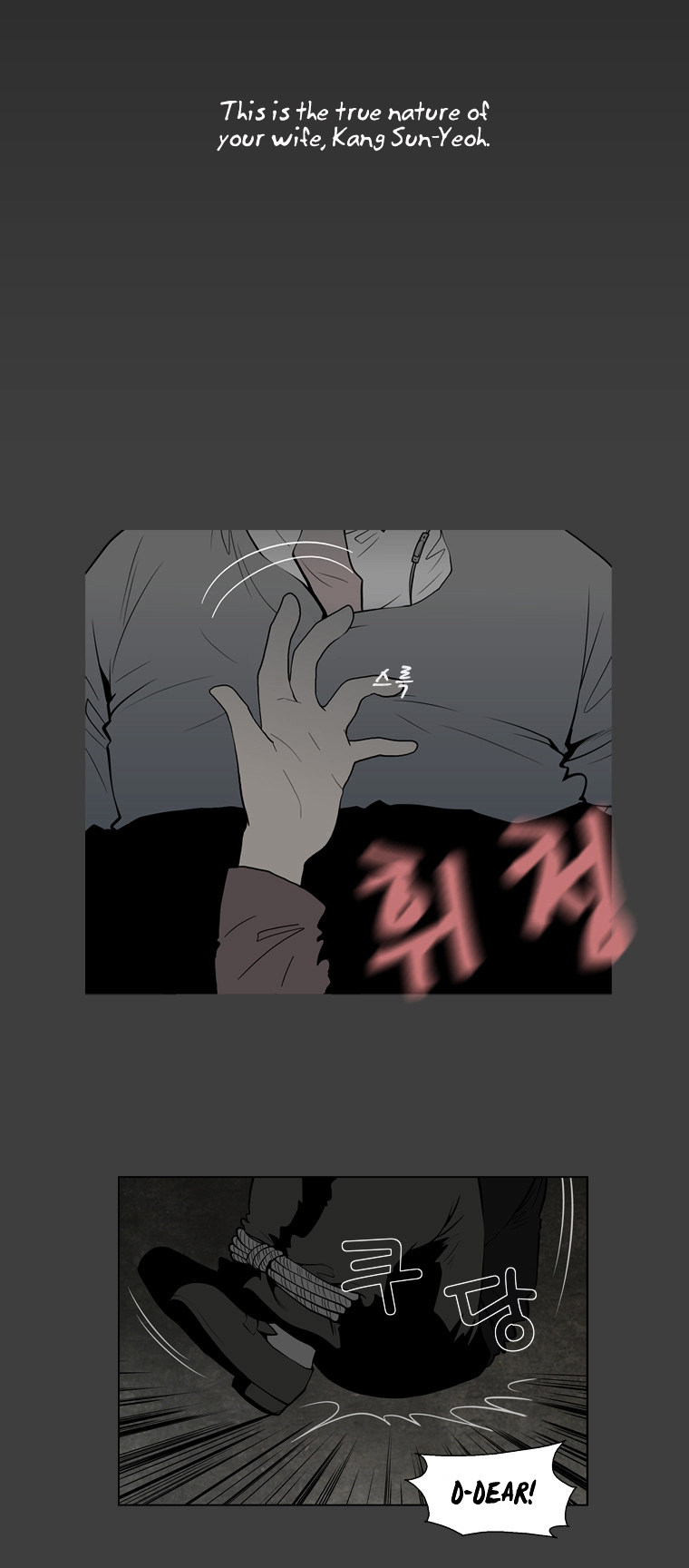Mrs Angel Chapter 36 page 8 - Chapter 36 : What Happened That Day... (1)