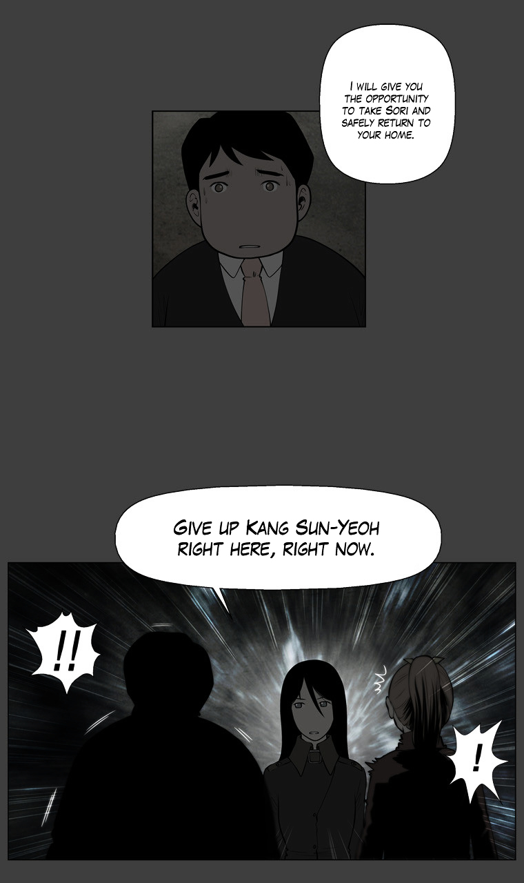 Mrs Angel Chapter 37 page 33 - Chapter 37 : What Happened That Day... (2)