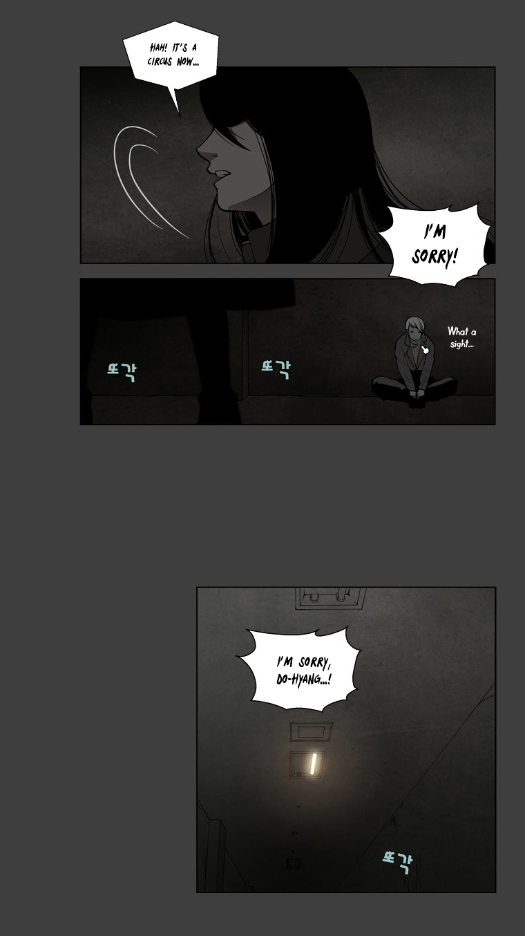 Mrs Angel Chapter 37 page 42 - Chapter 37 : What Happened That Day... (2)