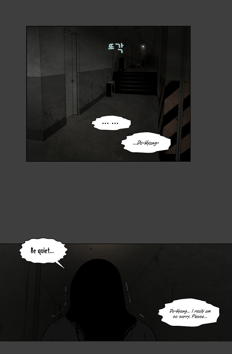Mrs Angel Chapter 37 page 43 - Chapter 37 : What Happened That Day... (2)