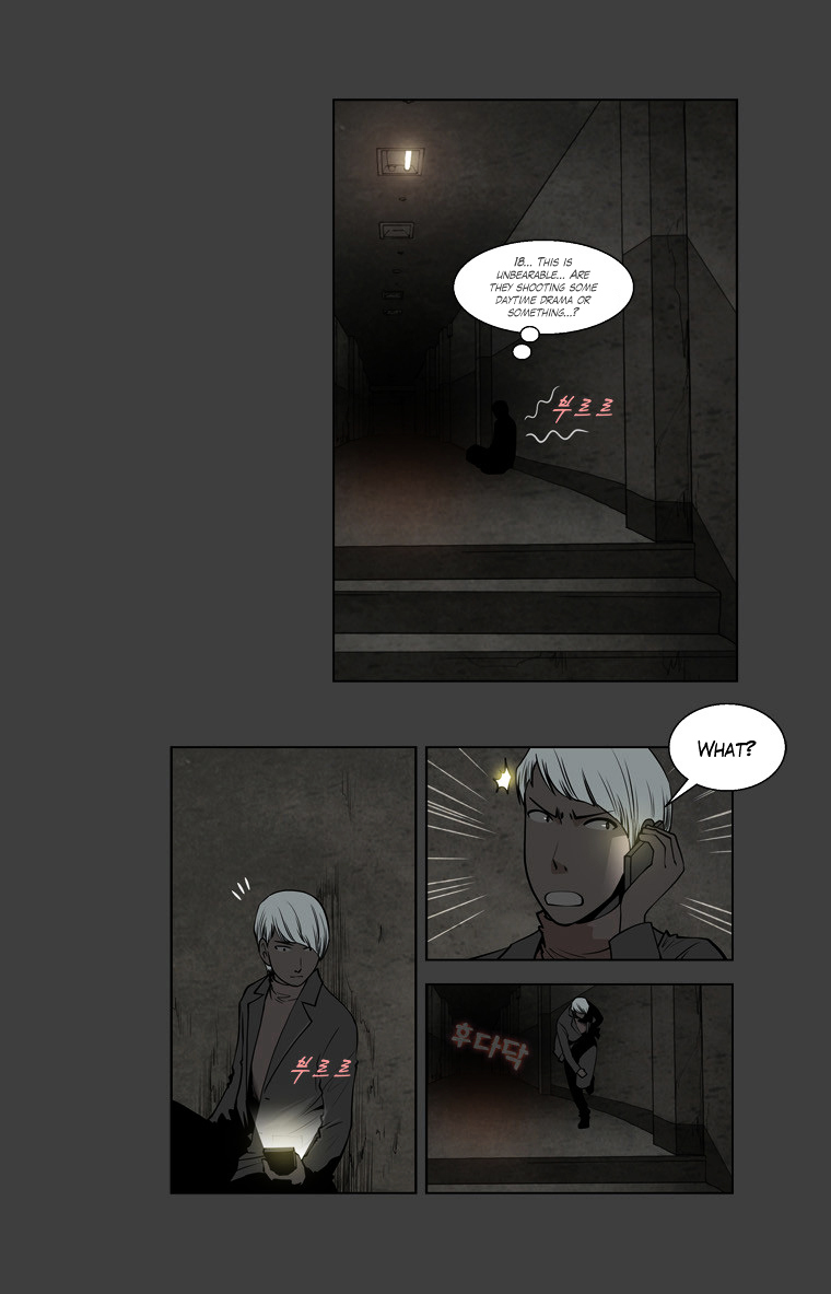 Mrs Angel Chapter 37 page 46 - Chapter 37 : What Happened That Day... (2)