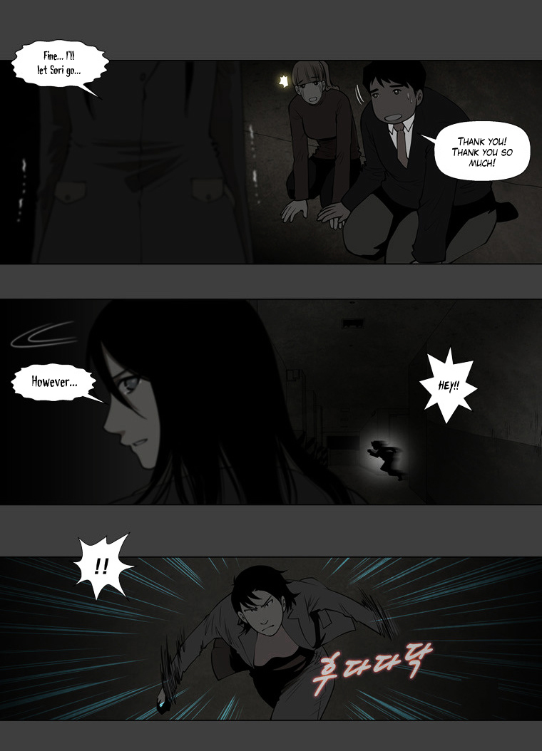 Mrs Angel Chapter 37 page 47 - Chapter 37 : What Happened That Day... (2)