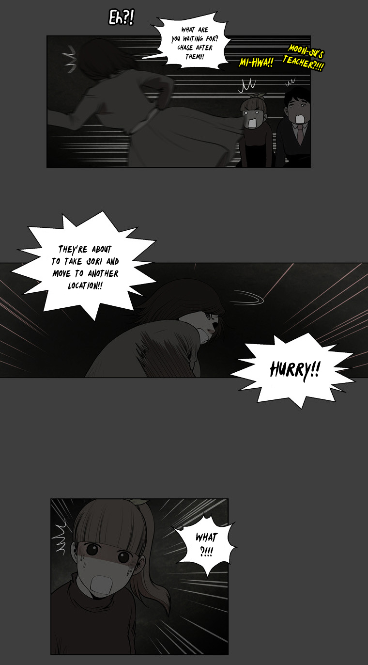 Mrs Angel Chapter 37 page 51 - Chapter 37 : What Happened That Day... (2)