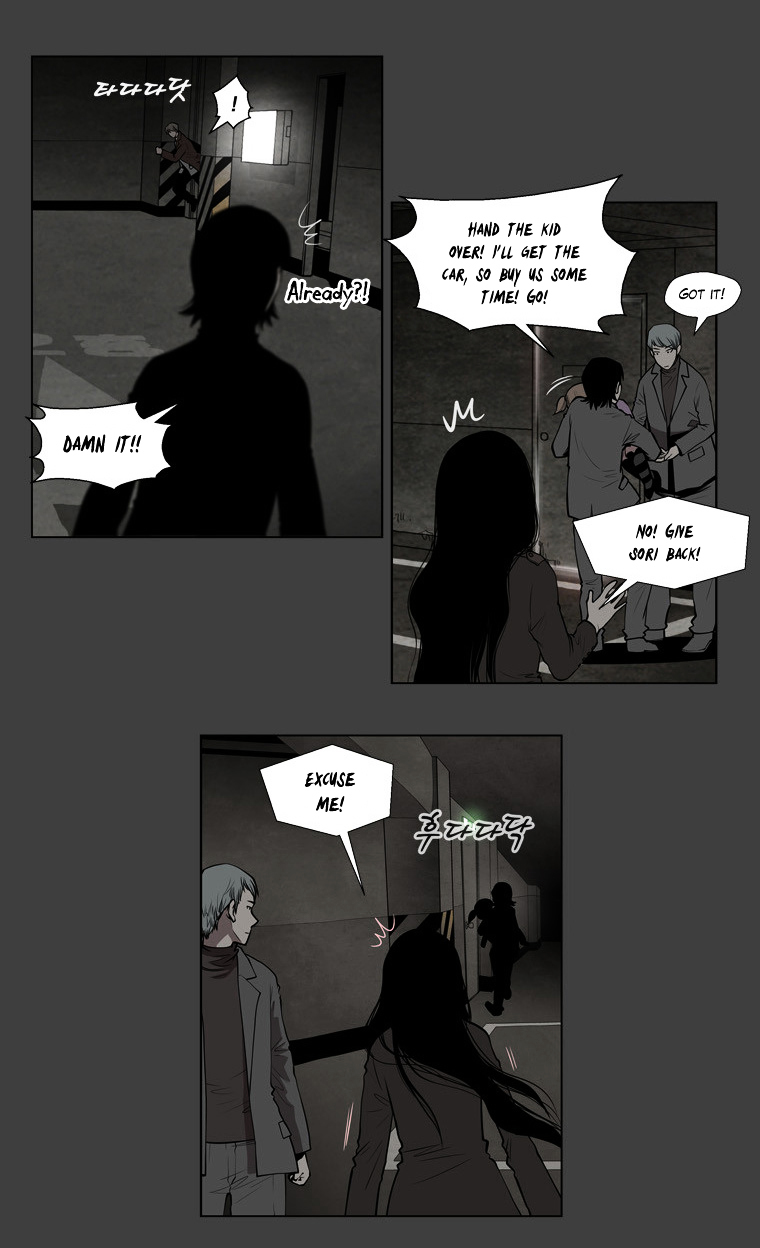 Mrs Angel Chapter 38 page 10 - Chapter 38 : Great Chase