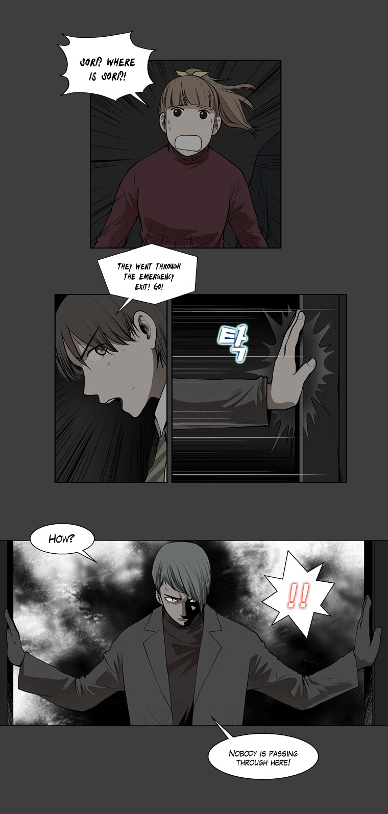 Mrs Angel Chapter 38 page 12 - Chapter 38 : Great Chase