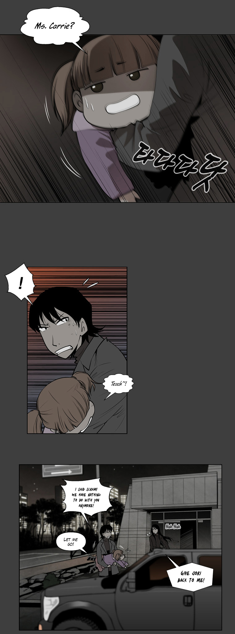 Mrs Angel Chapter 38 page 15 - Chapter 38 : Great Chase
