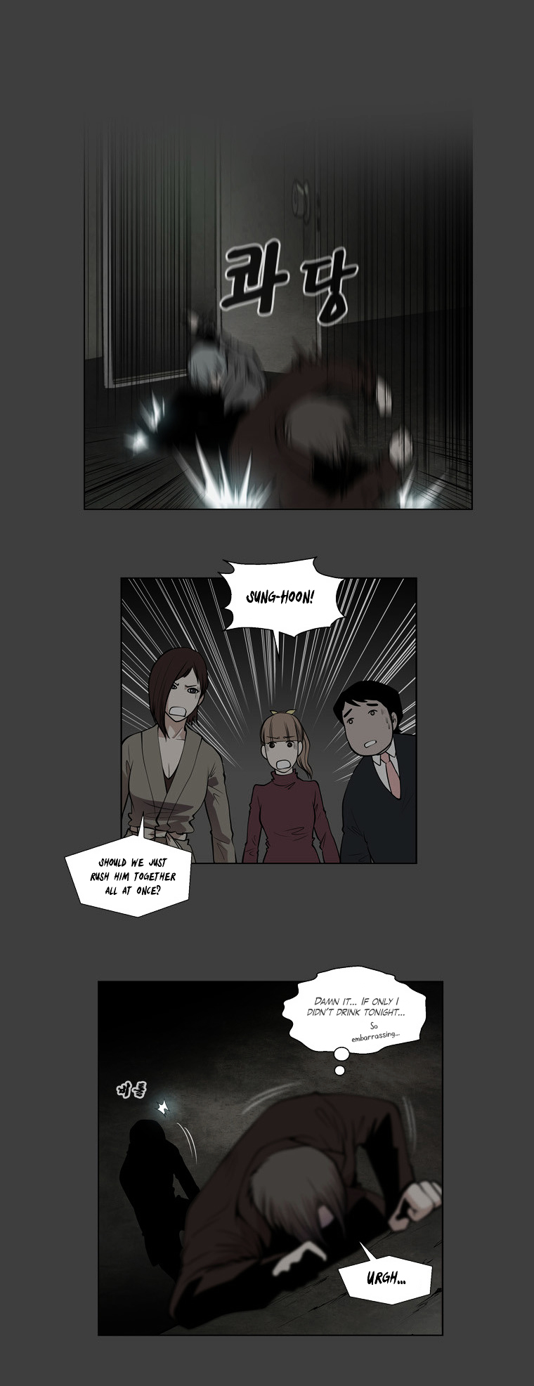 Mrs Angel Chapter 38 page 17 - Chapter 38 : Great Chase
