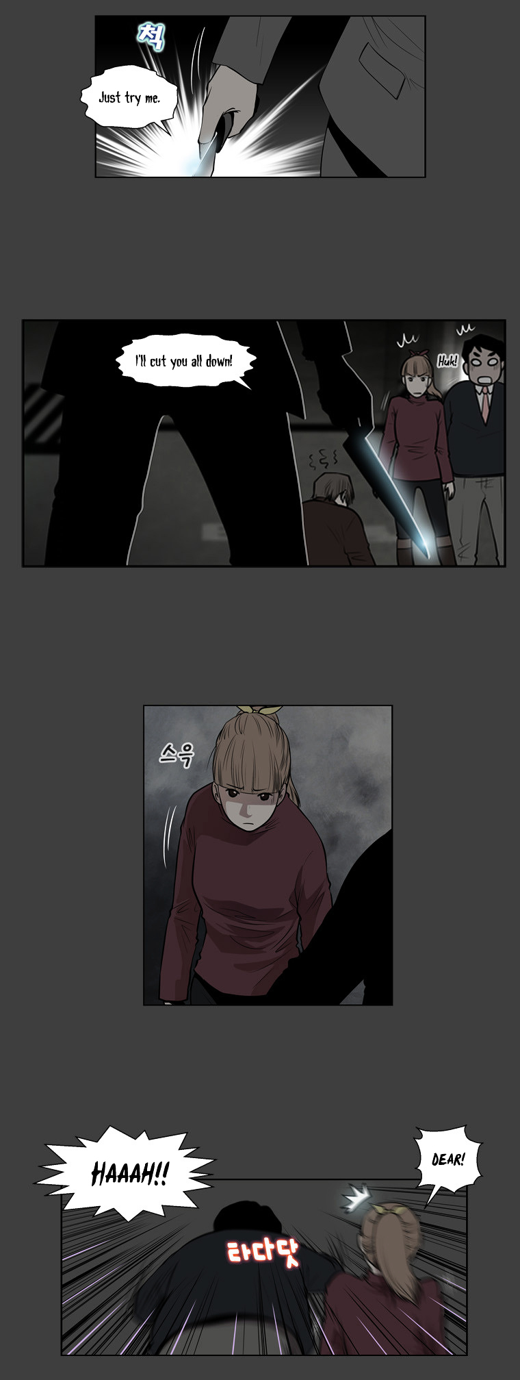 Mrs Angel Chapter 38 page 18 - Chapter 38 : Great Chase