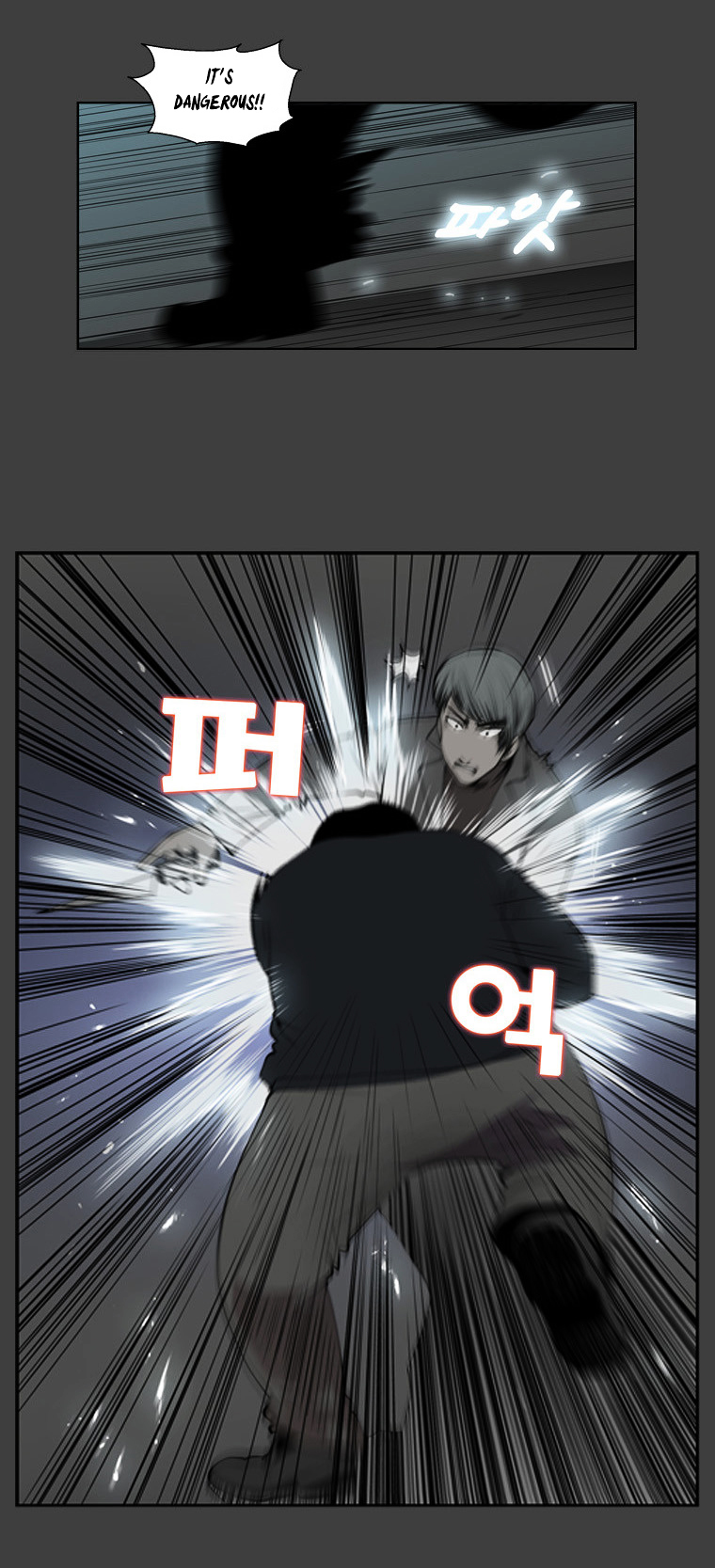 Mrs Angel Chapter 38 page 19 - Chapter 38 : Great Chase