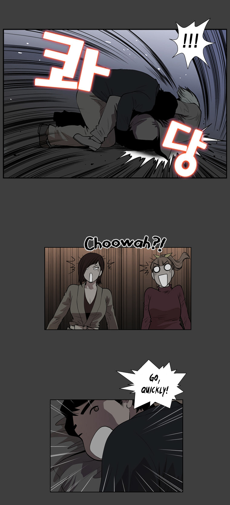 Mrs Angel Chapter 38 page 20 - Chapter 38 : Great Chase