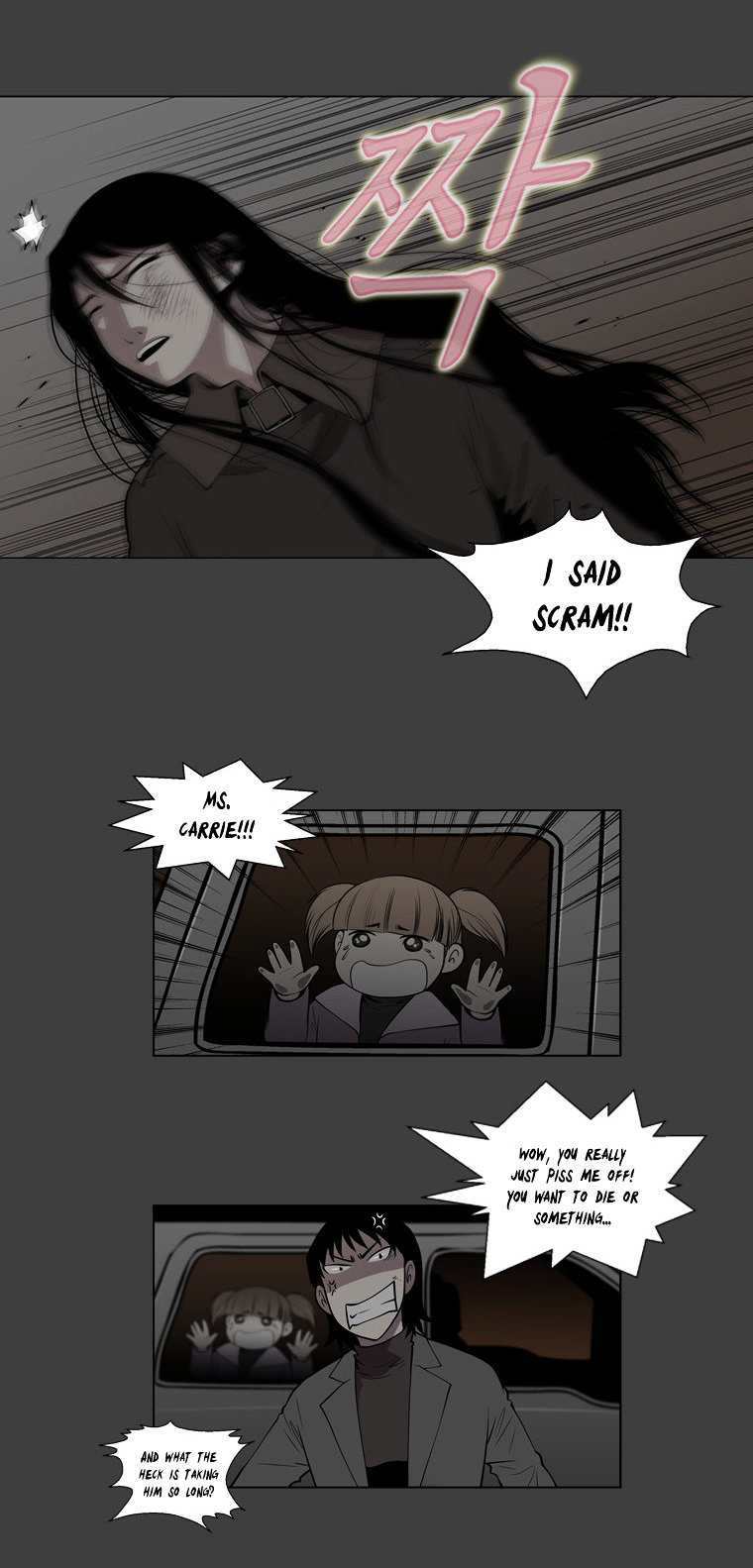 Mrs Angel Chapter 38 page 22 - Chapter 38 : Great Chase