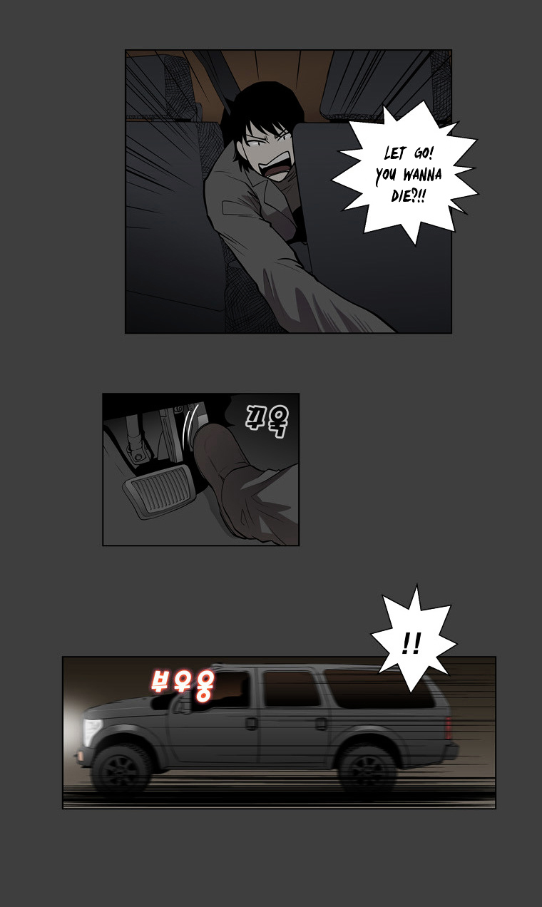 Mrs Angel Chapter 38 page 25 - Chapter 38 : Great Chase
