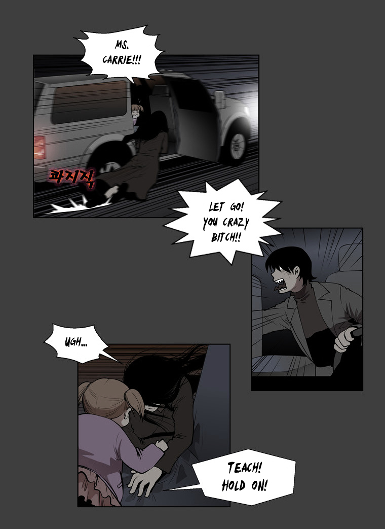 Mrs Angel Chapter 38 page 26 - Chapter 38 : Great Chase
