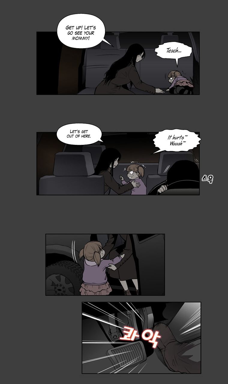 Mrs Angel Chapter 38 page 30 - Chapter 38 : Great Chase