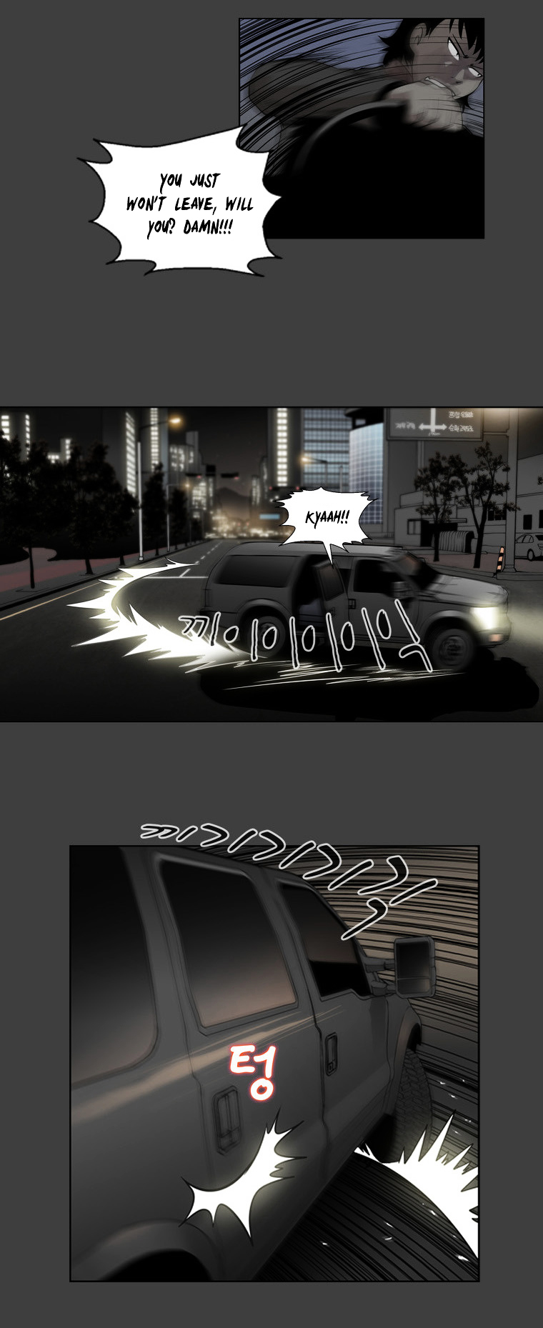 Mrs Angel Chapter 38 page 33 - Chapter 38 : Great Chase