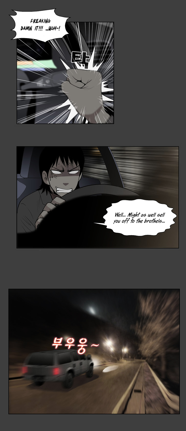 Mrs Angel Chapter 38 page 35 - Chapter 38 : Great Chase