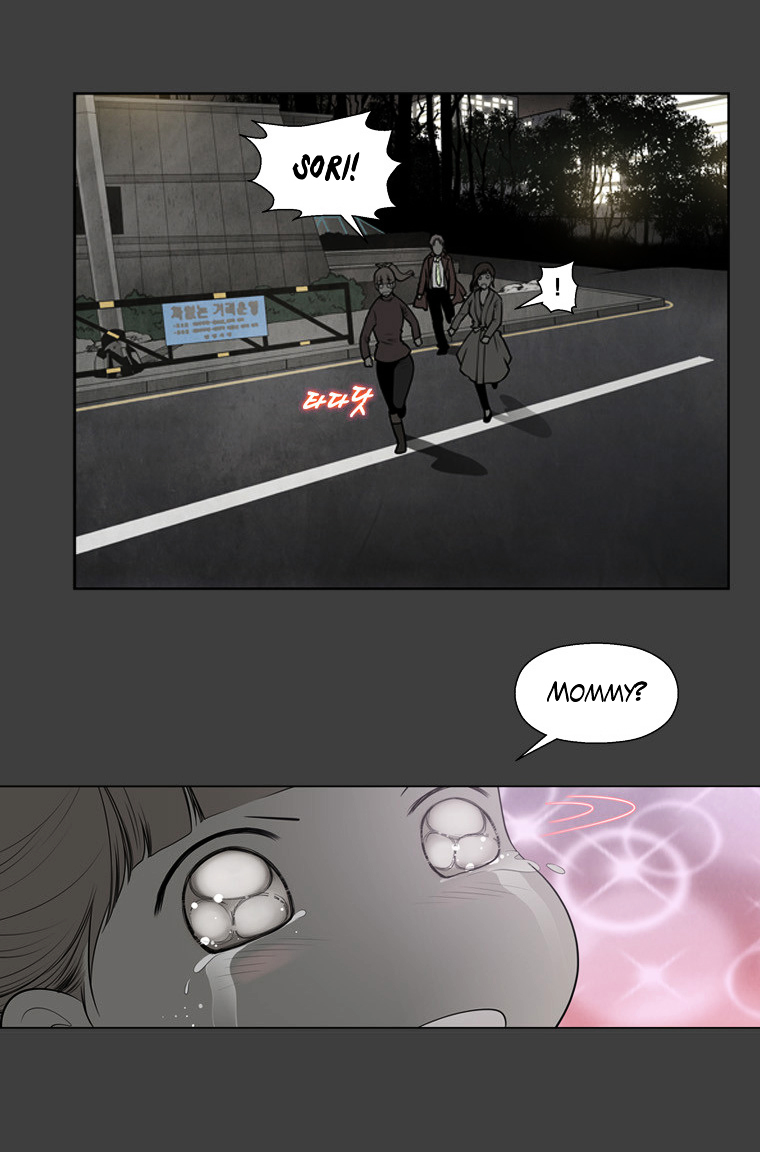 Mrs Angel Chapter 38 page 37 - Chapter 38 : Great Chase