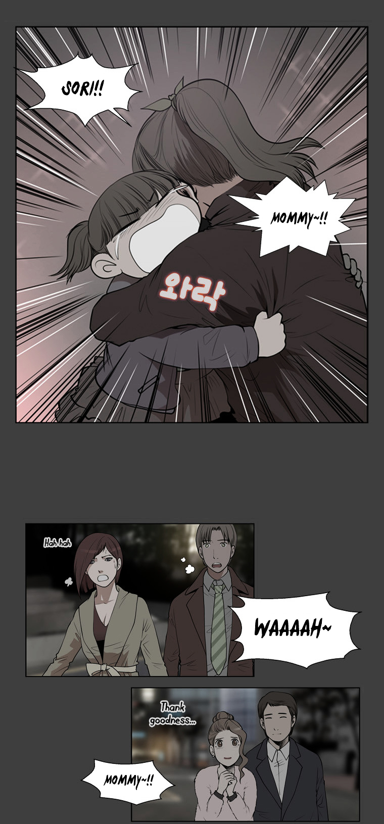 Mrs Angel Chapter 38 page 38 - Chapter 38 : Great Chase