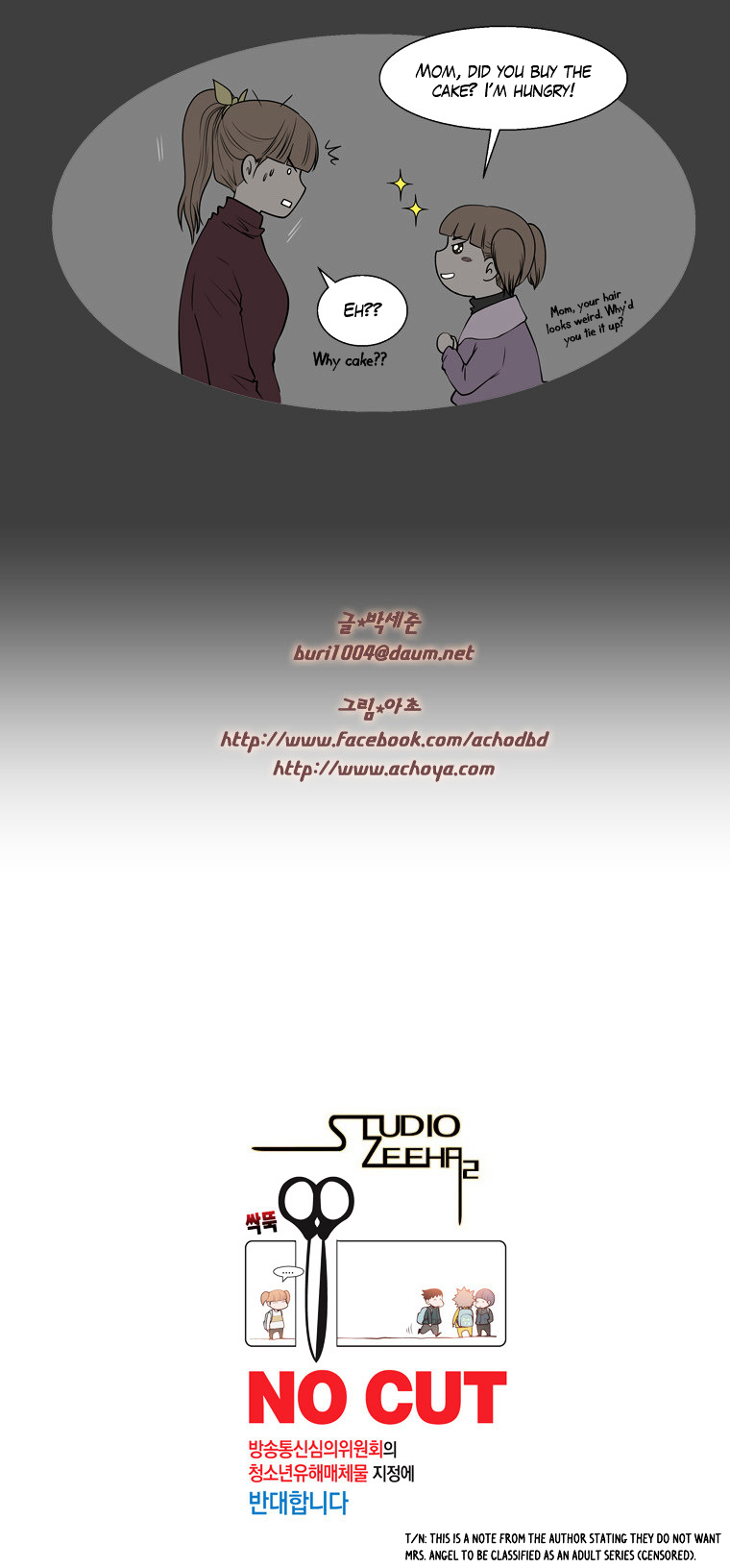 Mrs Angel Chapter 38 page 44 - Chapter 38 : Great Chase
