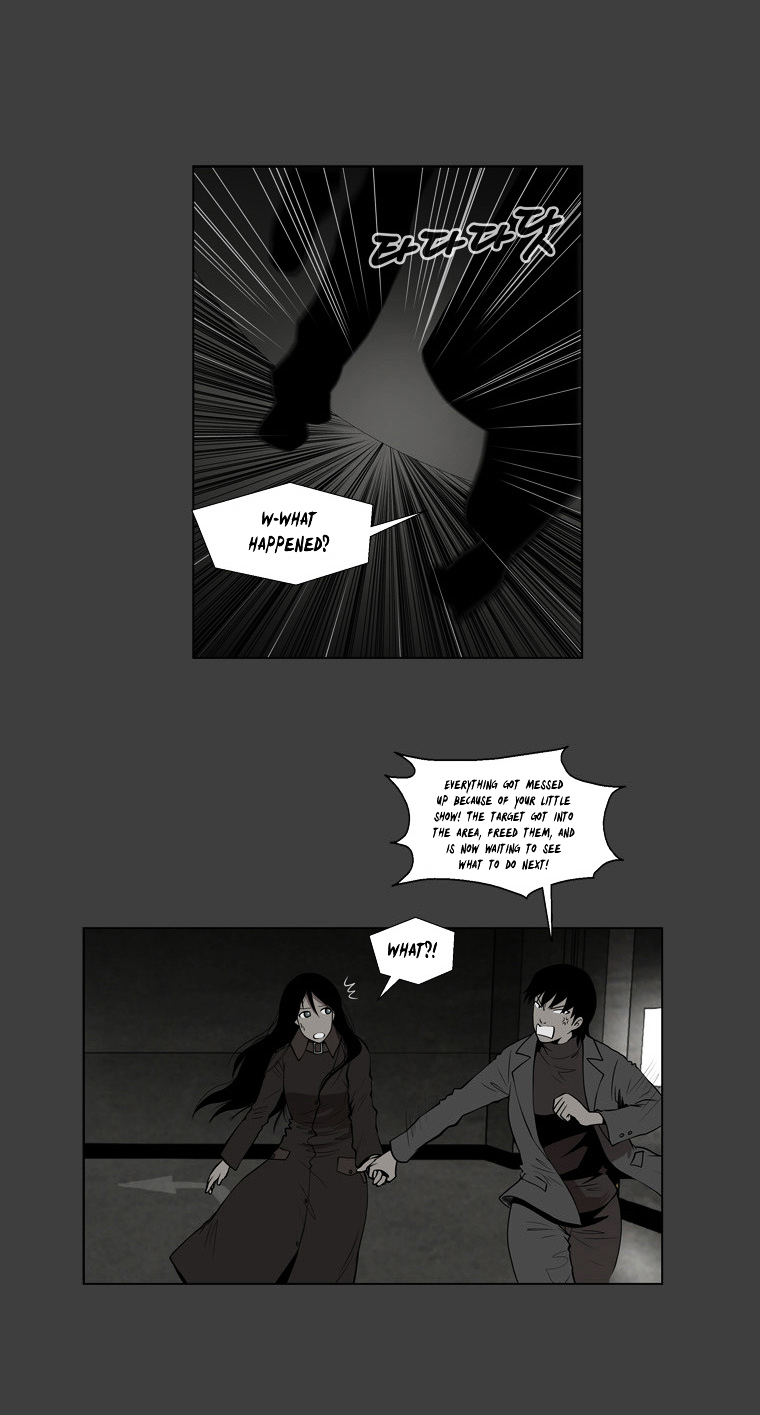 Mrs Angel Chapter 38 page 5 - Chapter 38 : Great Chase