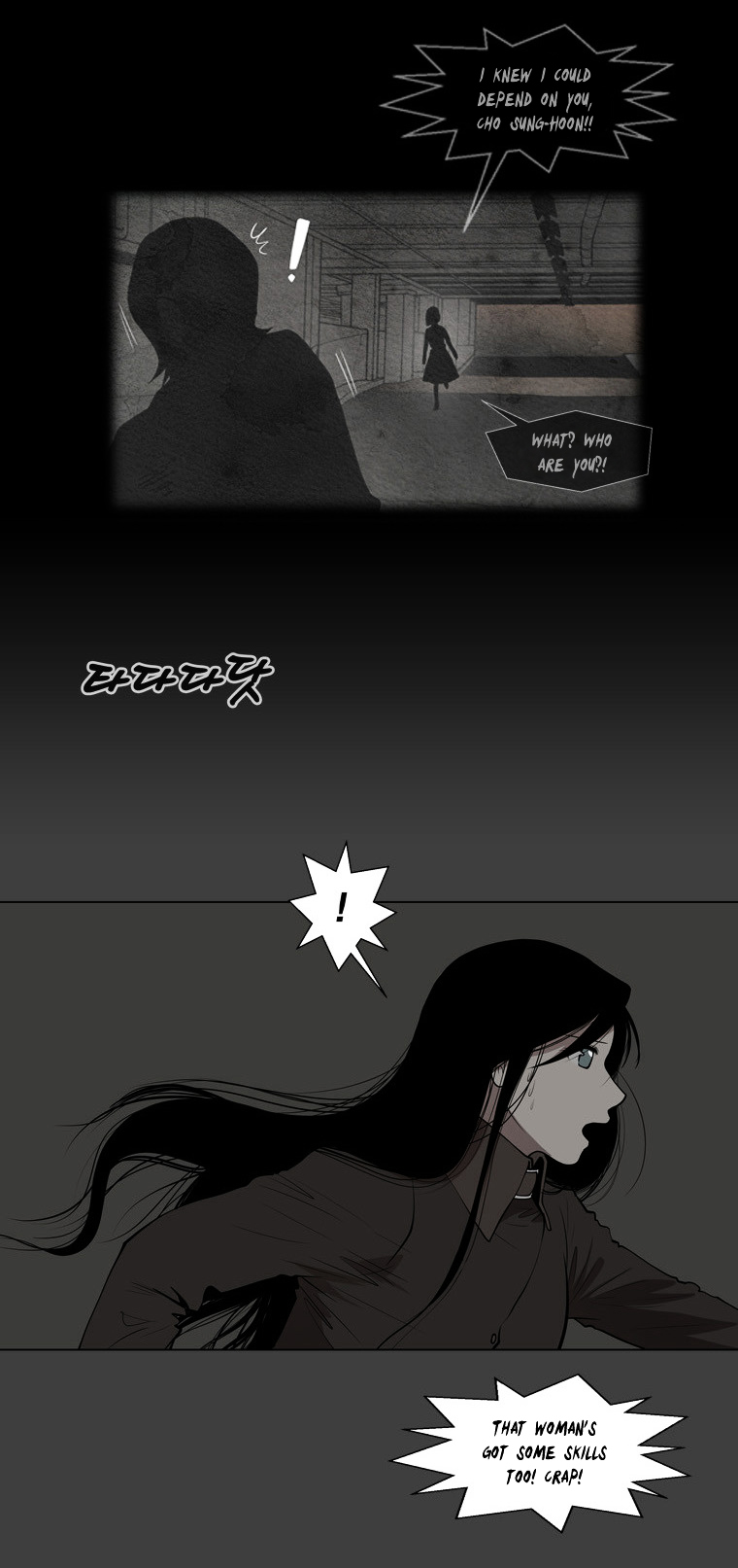Mrs Angel Chapter 38 page 7 - Chapter 38 : Great Chase