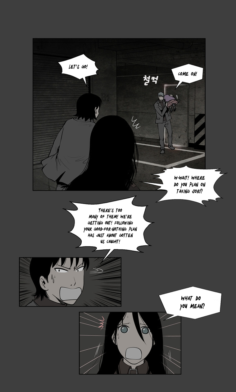 Mrs Angel Chapter 38 page 8 - Chapter 38 : Great Chase