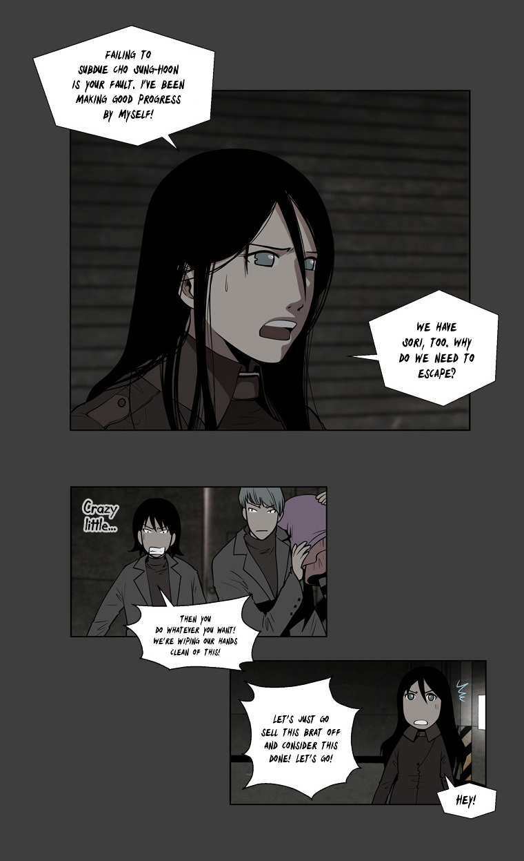 Mrs Angel Chapter 38 page 9 - Chapter 38 : Great Chase