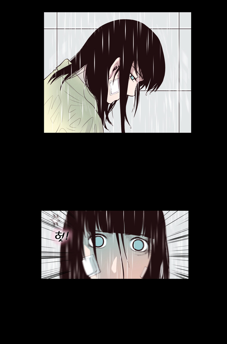 Mrs Angel Chapter 39 page 25 - Chapter 39 : Fallout of a Nightmare