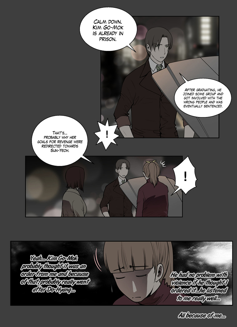 Mrs Angel Chapter 39 page 69 - Chapter 39 : Fallout of a Nightmare
