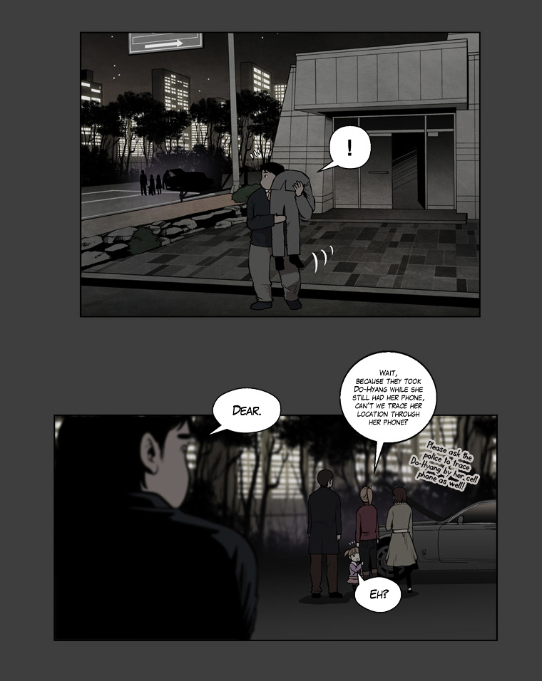 Mrs Angel Chapter 39 page 7 - Chapter 39 : Fallout of a Nightmare