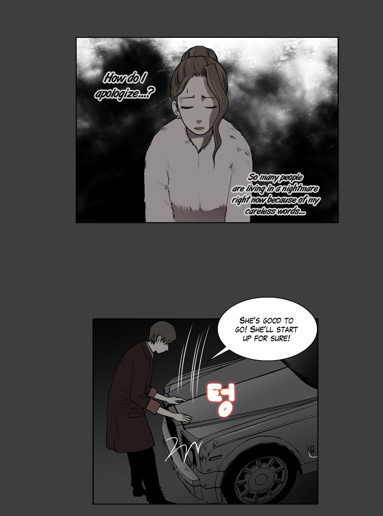 Mrs Angel Chapter 39 page 71 - Chapter 39 : Fallout of a Nightmare