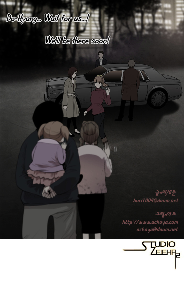 Mrs Angel Chapter 39 page 75 - Chapter 39 : Fallout of a Nightmare