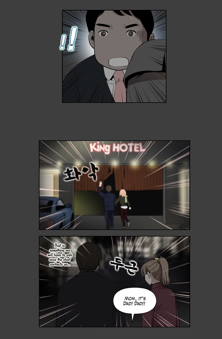 Mrs Angel Chapter 39 page 8 - Chapter 39 : Fallout of a Nightmare