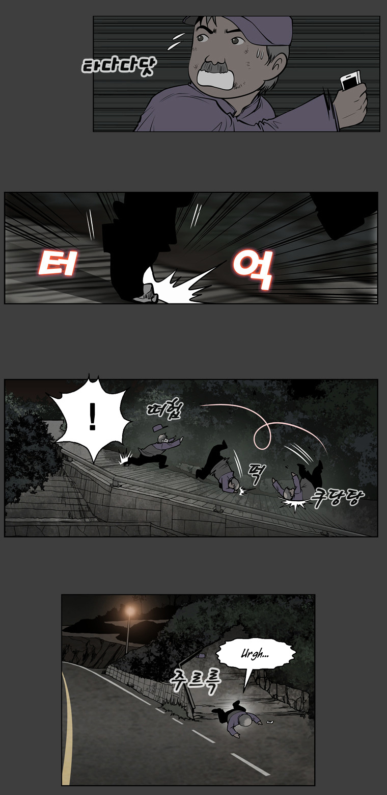 Mrs Angel Chapter 40 page 22 - Chapter 40 : Final Battle Imminent