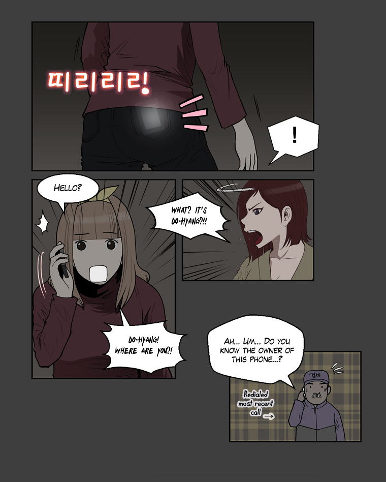 Mrs Angel Chapter 40 page 24 - Chapter 40 : Final Battle Imminent