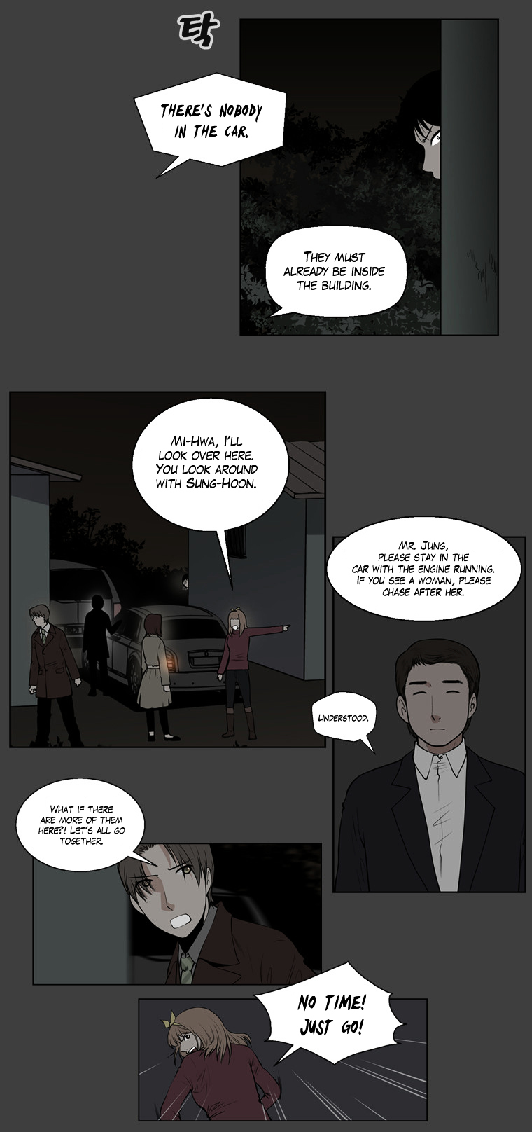 Mrs Angel Chapter 40 page 29 - Chapter 40 : Final Battle Imminent