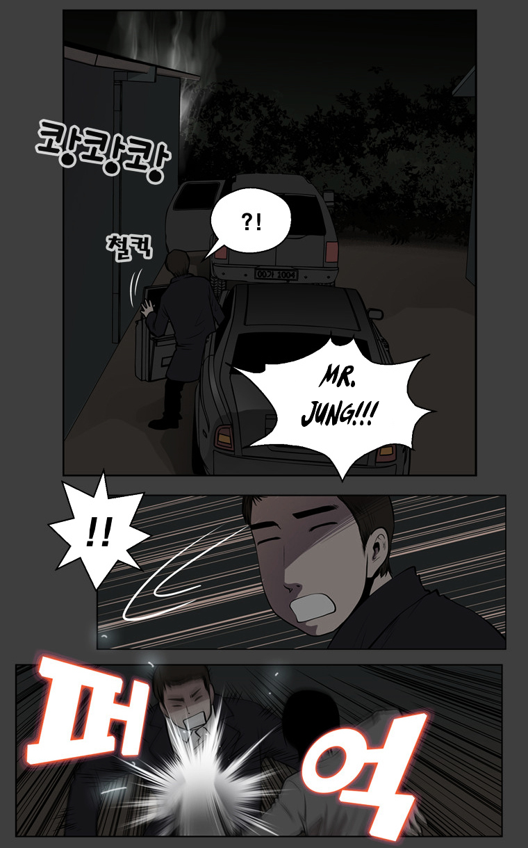 Mrs Angel Chapter 40 page 36 - Chapter 40 : Final Battle Imminent