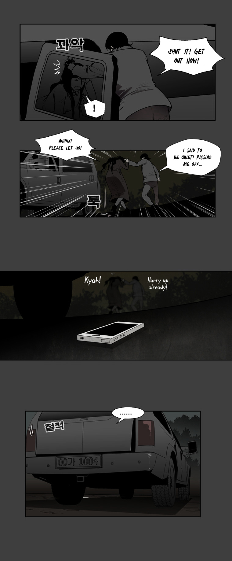 Mrs Angel Chapter 40 page 9 - Chapter 40 : Final Battle Imminent