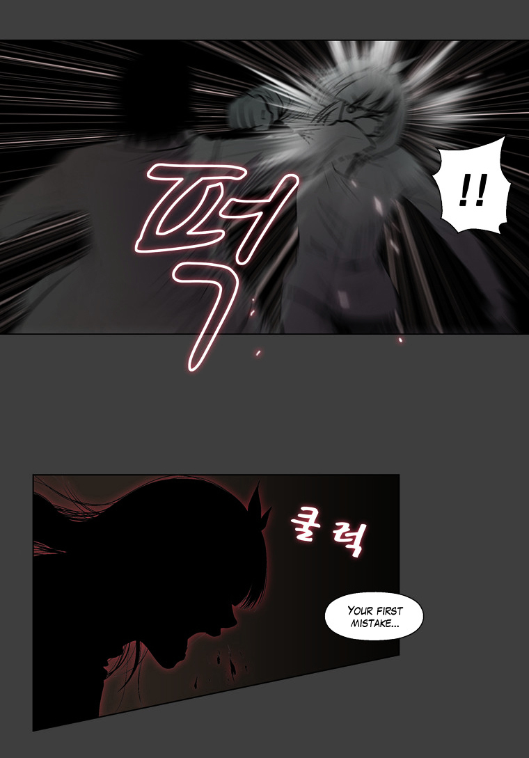 Mrs Angel Chapter 41 page 16 - Chapter 41 : The Final, Bloody Battle