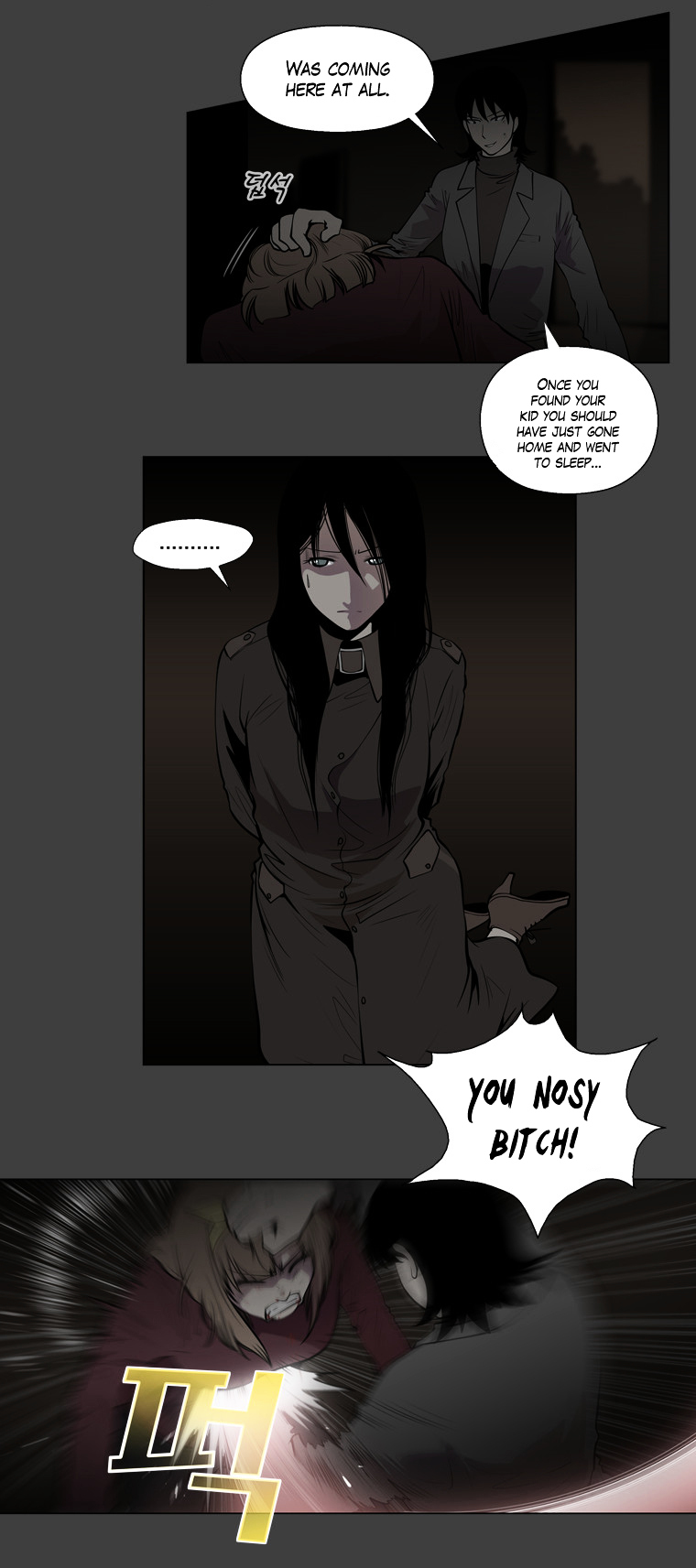 Mrs Angel Chapter 41 page 17 - Chapter 41 : The Final, Bloody Battle