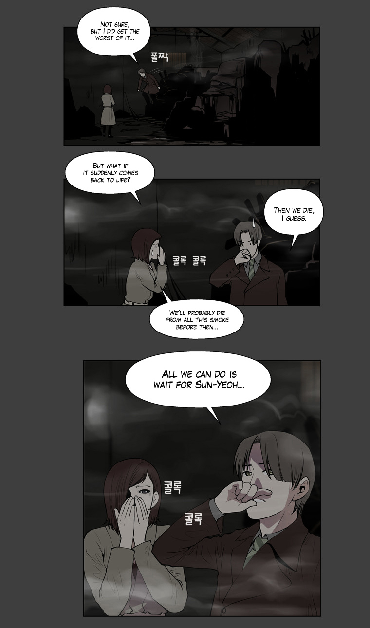 Mrs Angel Chapter 41 page 20 - Chapter 41 : The Final, Bloody Battle
