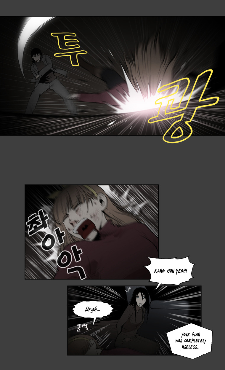 Mrs Angel Chapter 41 page 21 - Chapter 41 : The Final, Bloody Battle