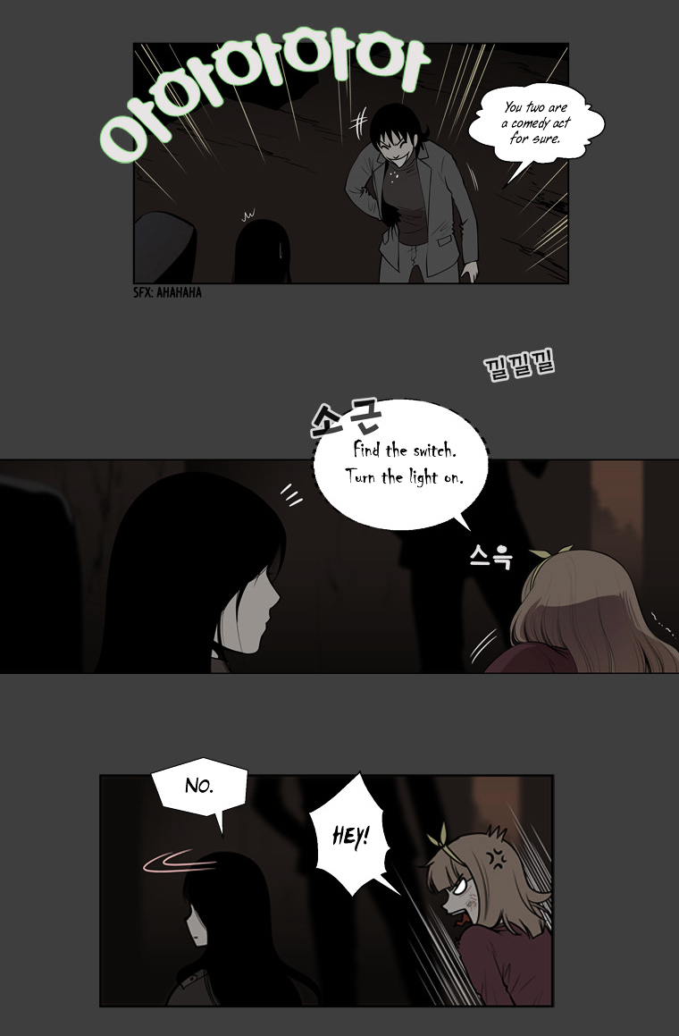 Mrs Angel Chapter 41 page 24 - Chapter 41 : The Final, Bloody Battle