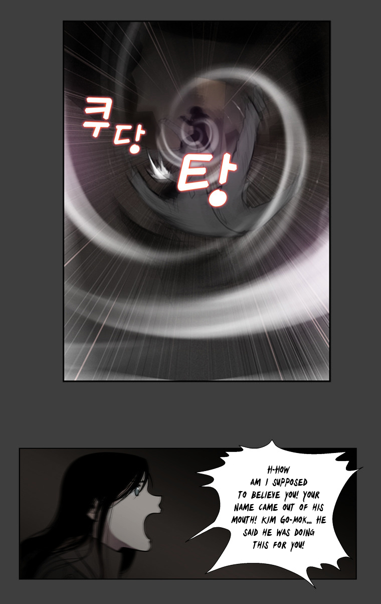 Mrs Angel Chapter 41 page 31 - Chapter 41 : The Final, Bloody Battle